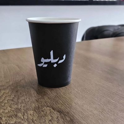 WhatsApp-Image-2024-12-04-at-15.09.19